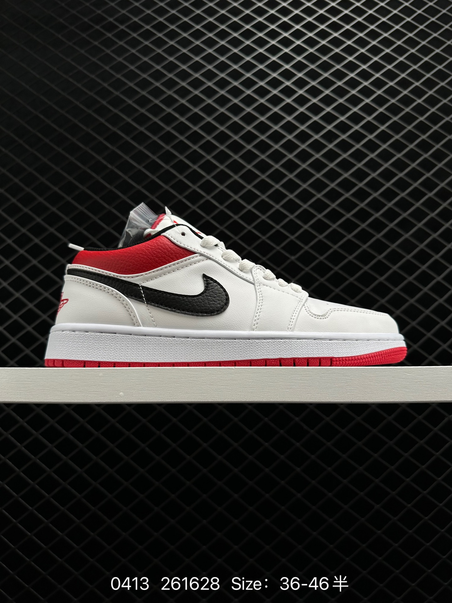 Nike Air Jordan 1 Low PRM